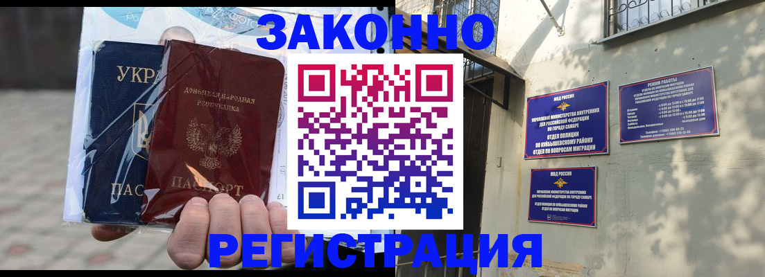 форма 3 в Яровом
